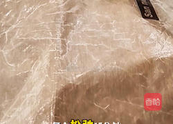 白乳吐司的做法图解6