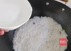 蚕豆焖饭（春饭）的做法图解6
