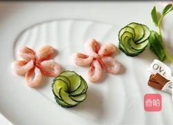 加拿大北极虾生虾花束沙拉的做法图解10