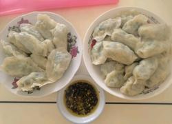 苜蓿鸡蛋饺子
