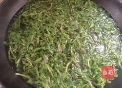 苜蓿鸡蛋饺子的做法图解1