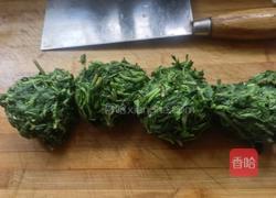 苜蓿鸡蛋饺子的做法图解3