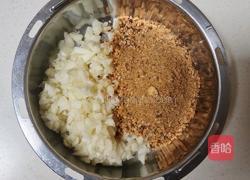 家庭版铁板豆腐的做法图解2