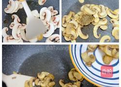 加拿大北极虾生虾时蔬越南春卷的做法图解1