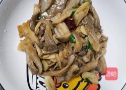 孜然平菇的做法图解10