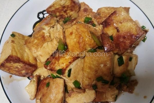 葱烧豆腐
