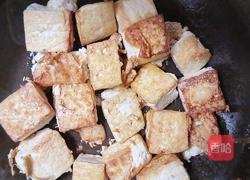 葱烧豆腐的做法图解5