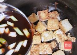 葱烧豆腐的做法图解6