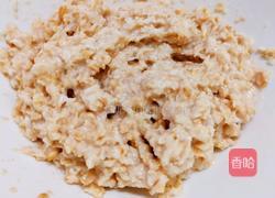 燕麦口袋饼(减脂版)的做法图解4