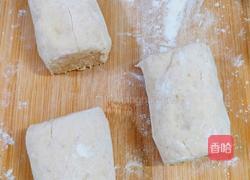 燕麦口袋饼(减脂版)的做法图解8