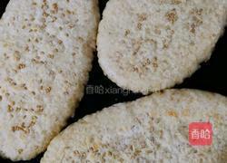 燕麦口袋饼(减脂版)的做法图解15