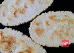 燕麦口袋饼(减脂版)的做法图解16