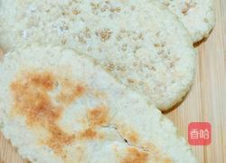 燕麦口袋饼(减脂版)的做法图解17