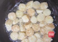 茄汁玉子豆腐的做法图解4