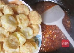 茄汁玉子豆腐的做法图解11