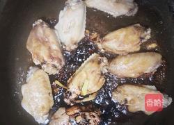 可乐鸡翅的做法图解7