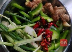 红烧鱼的做法图解2