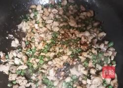 肉沫豇豆的做法图解18
