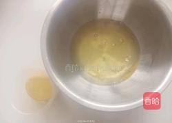 戚薇蛋糕的做法图解5