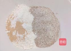 巧克力全麦馒头圈(减脂版)的做法图解1