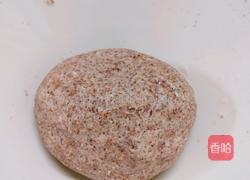 巧克力全麦馒头圈(减脂版)的做法图解3