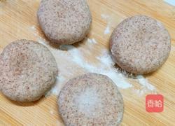 巧克力全麦馒头圈(减脂版)的做法图解6