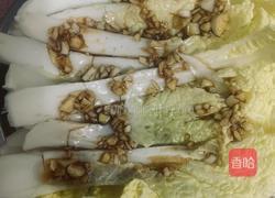 蒜蓉蒸娃娃菜（电饭煲简易版）的做法图解4
