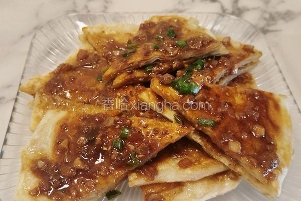 酱香饼(秒杀路边摊)