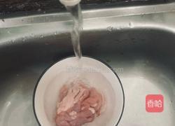 香芹土豆炒肉（免煎版）的做法图解1