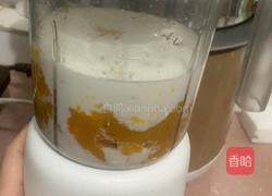 南瓜奶露的做法图解6