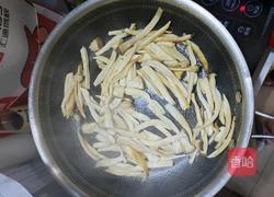 尖椒炒杏鲍菇的做法图解1