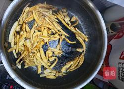 尖椒炒杏鲍菇的做法图解3