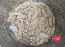 椒盐蛏子的做法图解3