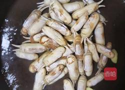 葱油蛏子的做法图解2