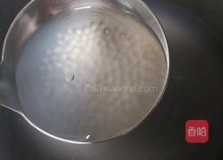 港式甜品杨枝甘露（3杯500ml的量）的做法图解4