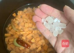 一人食懒人·暖心番薯糖水的做法图解7