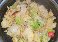 爆炒大头菜的做法图解8