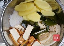 烤鱼(烤箱版)的做法图解3
