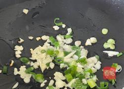 孜然土豆牛肉粒的做法图解5