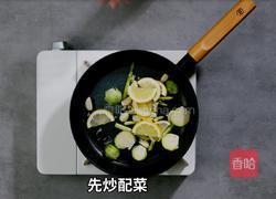 黄油蒜香加拿大北极虾的做法图解3