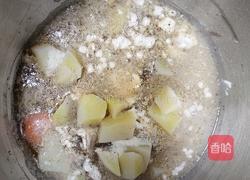 黑胡椒芝士土豆泥吐司(2个450g吐司)的做法图解1