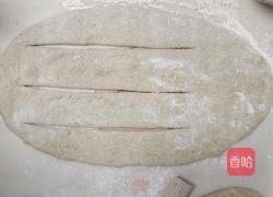 黑胡椒芝士土豆泥吐司(2个450g吐司)的做法图解8