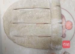 黑胡椒芝士土豆泥吐司(2个450g吐司)的做法图解9