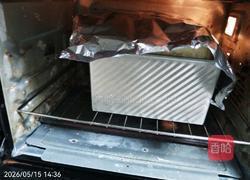 黑胡椒芝士土豆泥吐司(2个450g吐司)的做法图解13