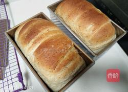 黑胡椒芝士土豆泥吐司(2个450g吐司)的做法图解14