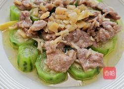 干贝瘦肉蒸丝瓜的做法图解5