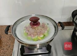 干贝瘦肉蒸丝瓜的做法图解4