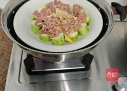 干贝瘦肉蒸丝瓜的做法图解3