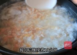 加拿大北极虾生虾潮汕海鲜粥的做法图解8
