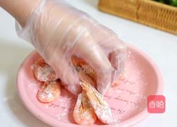 椰香咖喱加拿大北极虾的做法图解2